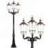 Buitenlantaarn Baakhoven 3 Lampen 260 cm